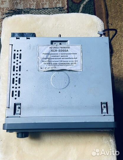 Автомогнитола бу