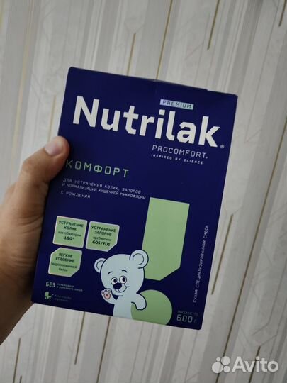 Nutrilak premium pro comfort