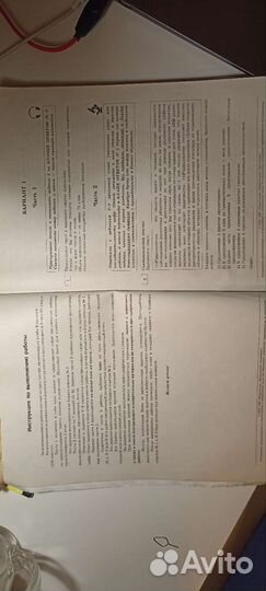 Огэ русский язык. Типовые экзаменационные варианты