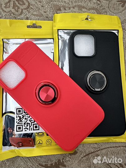 Чехол на iPhone 13 pro max