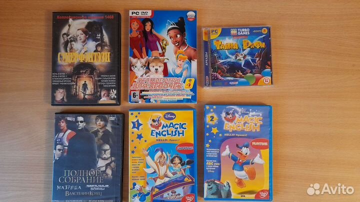 Фильмы и игры для детей на DVD