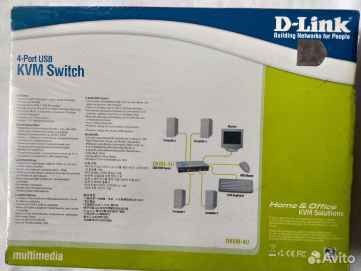 KVM switch D-Link 4 Port USB