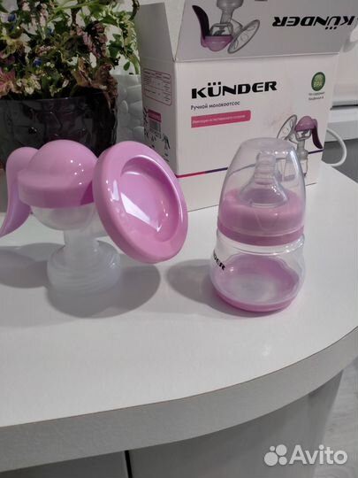 Молокоотсос ручной avent новый