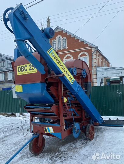 Зерноочиститель Воронежсельмаш ОВС-25, 2024