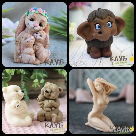 Силиконовые формы для мыла