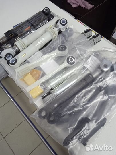 Амортизаторы стиральной машины