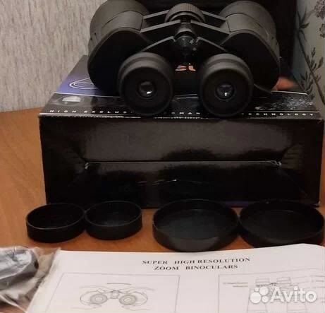 Бинокль Bushnell 10-70x70 zoom