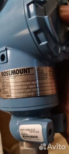 Датчики давления взрывозащищенные Rosemount Новые