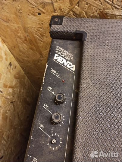 Колонки venta