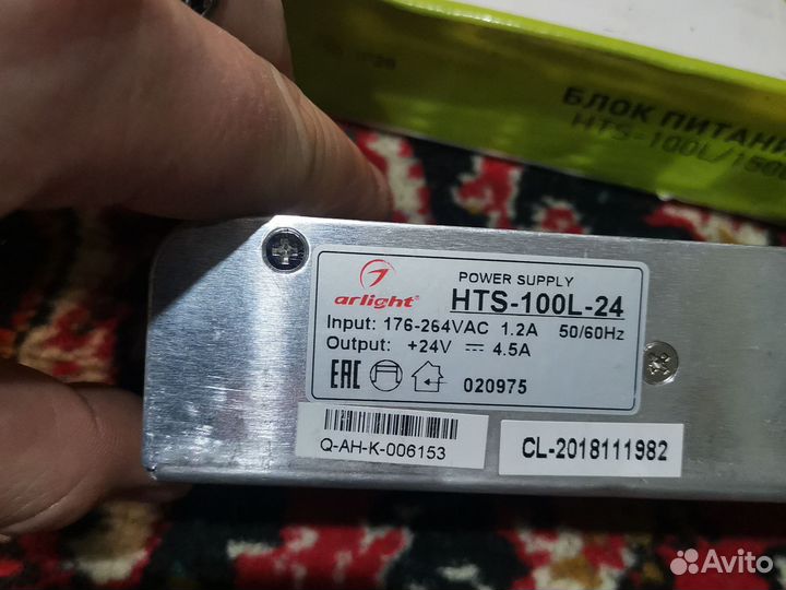 Блоки питания 12v max 5a