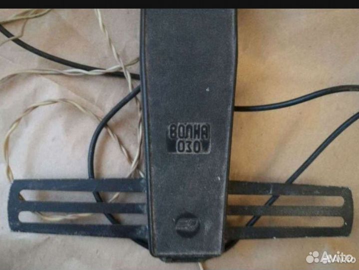 Радиоприемник Урал авто 2 новый СССР