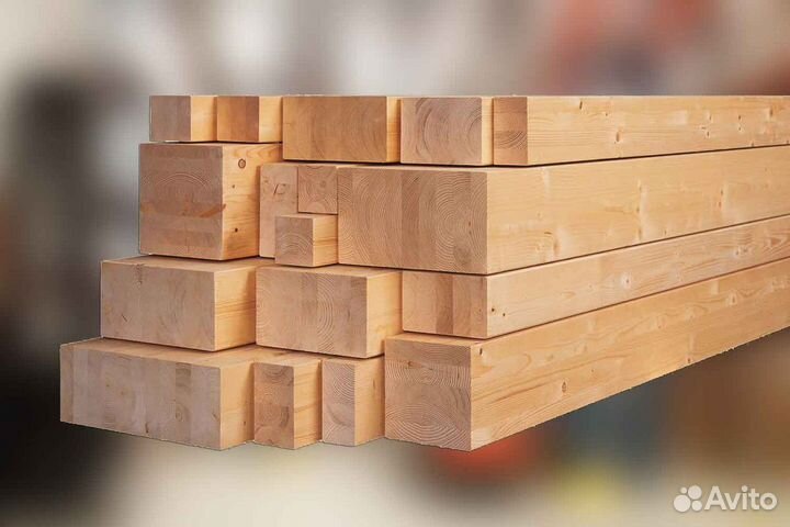 Брус естественной влажности с доставкой
