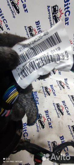 Моторная проводка LADA Granta с кондиционером