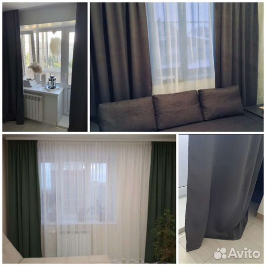 IKEA шторы blackout новые