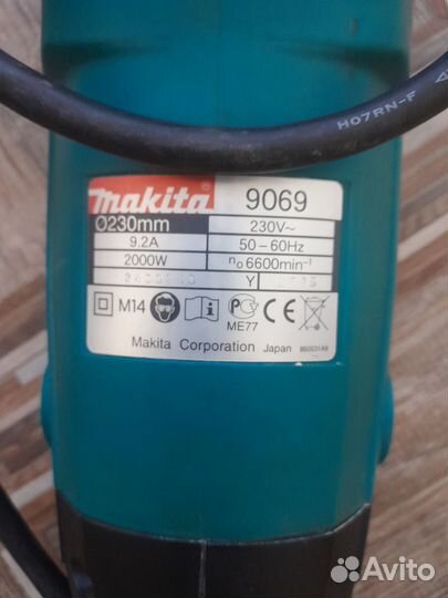 Шлифмашинка угловая Макита