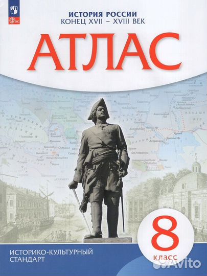 Рабочие тетради,учебники 1,2,3,4,5,6,7,8,9,10,11кл