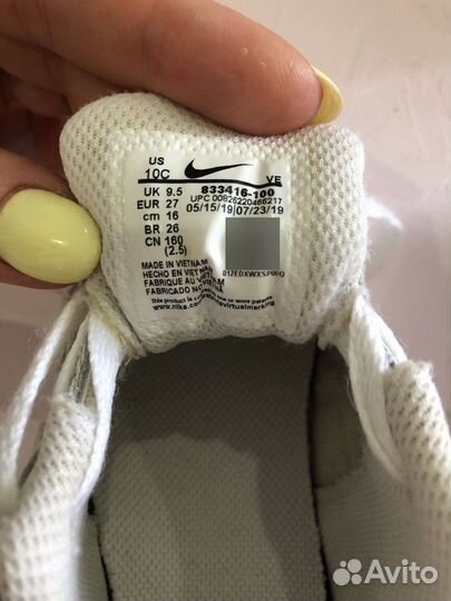 Детские кроссовки Nike Air Max, 26 р, оригинал