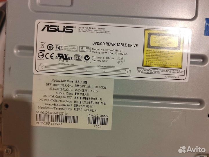 Dvd привод внутренний SATA DRW-24B1ST