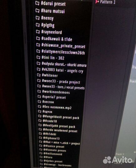 Пресеты fl studio