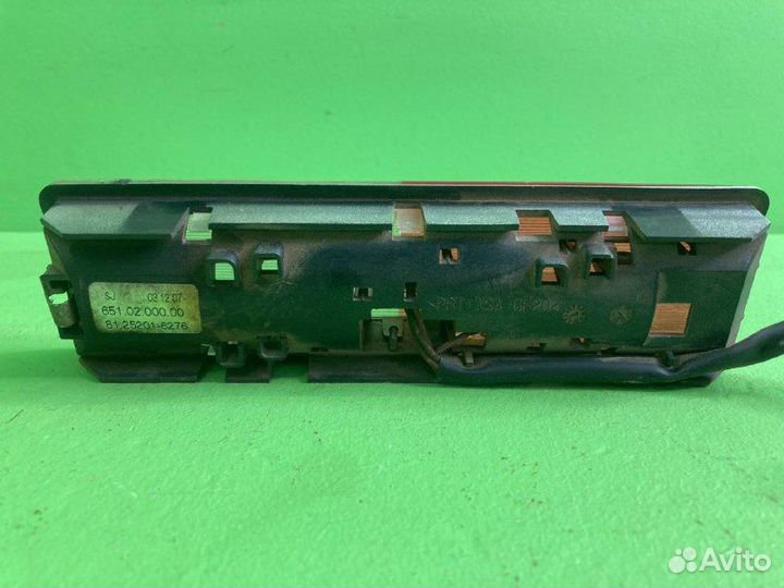 Светильник внутренний MAN TGA