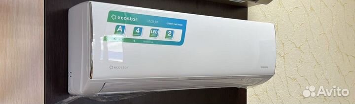 Кондиционер NEW 2024 Завод TCL Radium 07-24 Монтаж