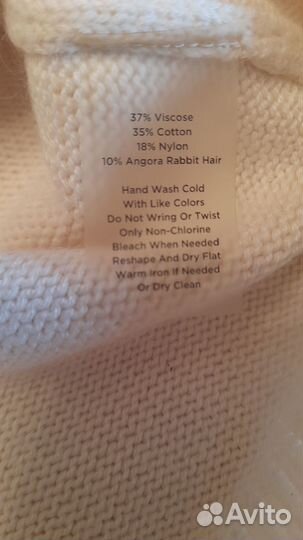 Джемпер женский