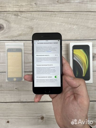 iPhone SE (2020), 64 ГБ