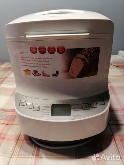 Хлебопечка Philips Viva Collection HD 9045