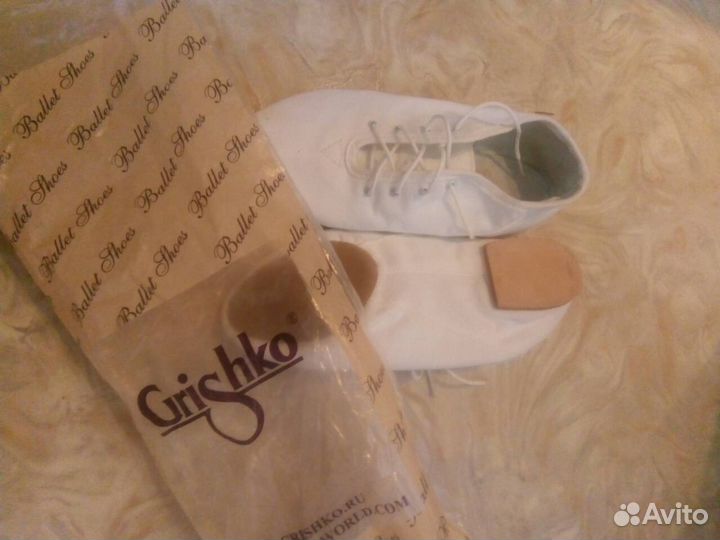 Джазовки для танцев Grishko