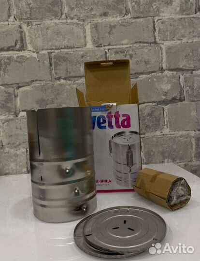 Ветчинница новая