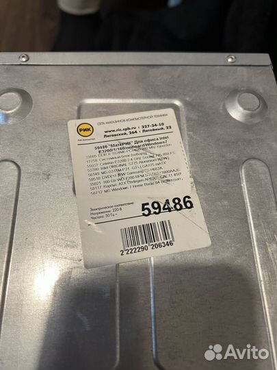 Монитор и пк(системный блок\компьютер)