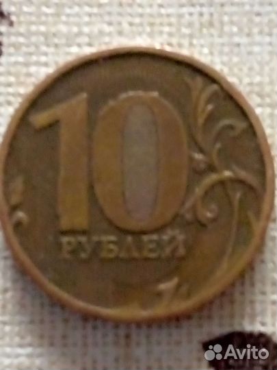 Монета брак