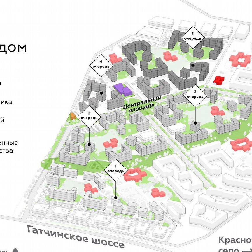 2-к. квартира, 64,3 м², 10/12 эт.