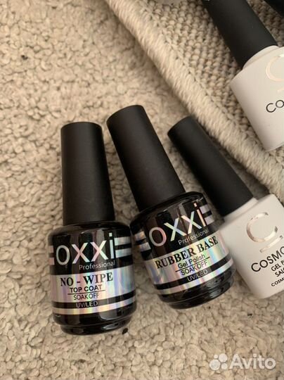 Набор для маникюра гель лак