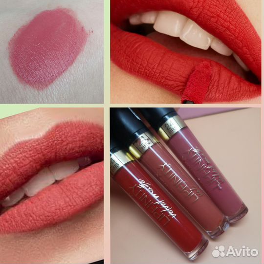 Жидкая помада MaxFactor