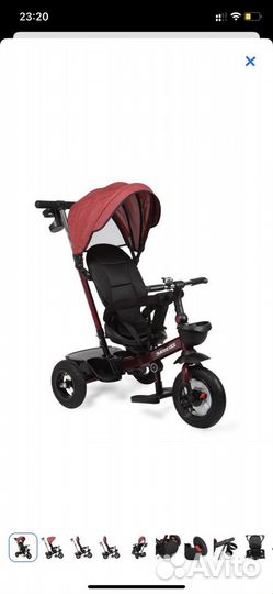 Велосипед kreiss с тентом