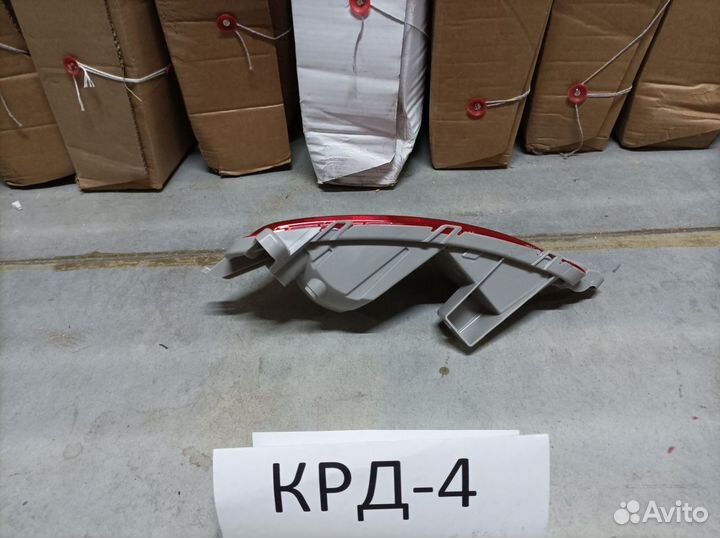 Фонарь туманка мазда