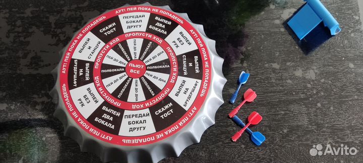 Дартс алкогольный 18+