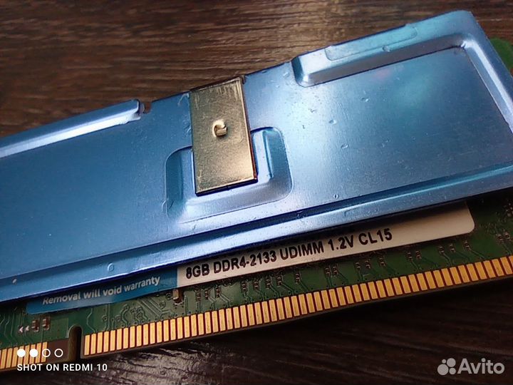 Комплект материнская плата + процессор