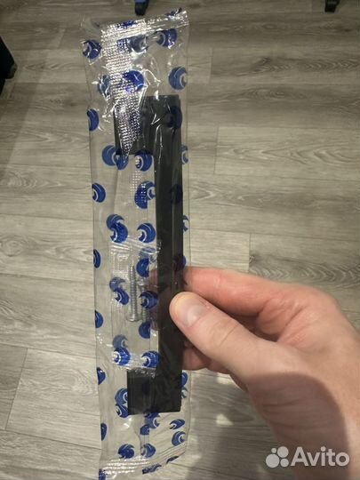 Ручка для кухни