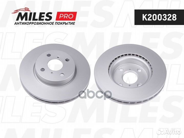 Диск тормозной передний вентилируемый toyota YA