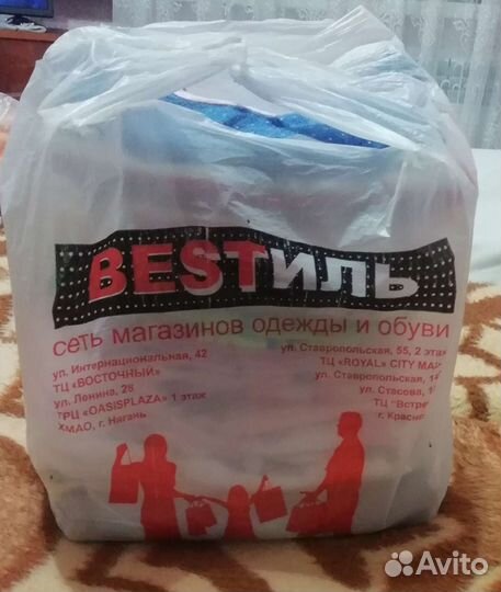 Детские вещи для девочки