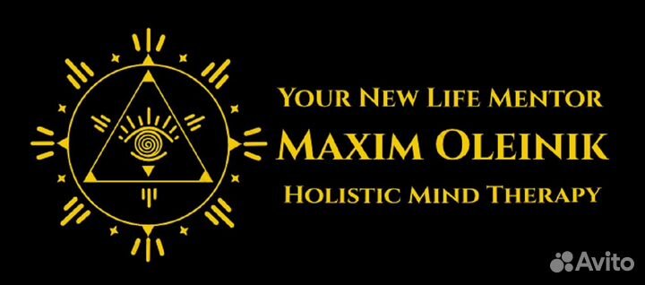 Гипнотерапевт Американской Академии / Гарантия