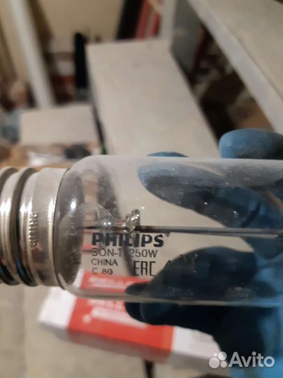 Осветительный прибор