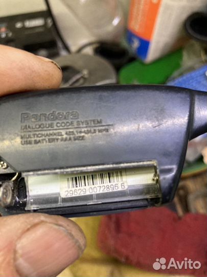 Брелок сигнализации Пандора 3110