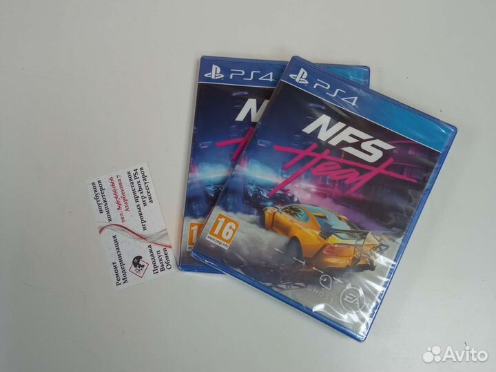 Nfs heat ps4
