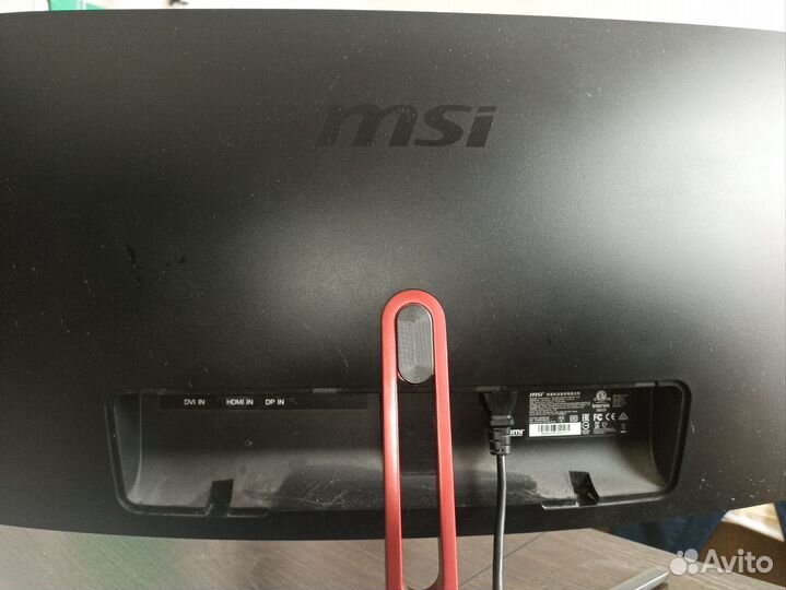 Монитор MSI optix MAG341CQ