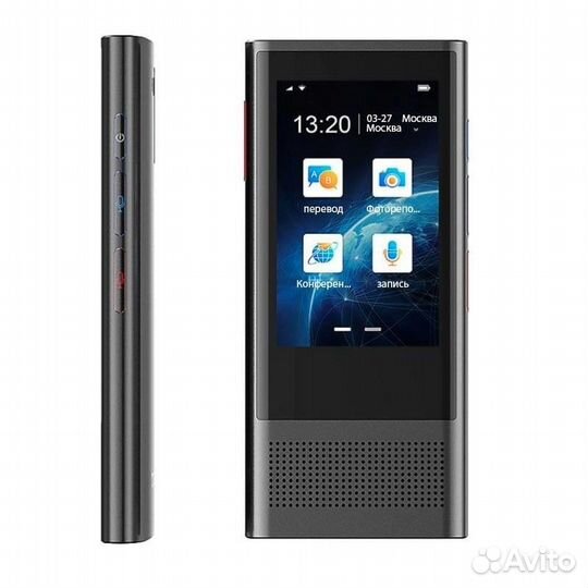 Электронный переводчик WiFi+4G+offline+A Boeleo W