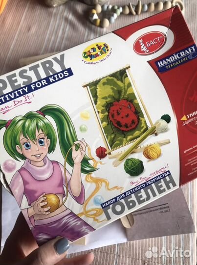 Наборы для рукоделия два вида