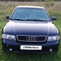 Audi A4 1.8 MT, 1996, 425 831 км, с пробегом, цена 190 000 руб.